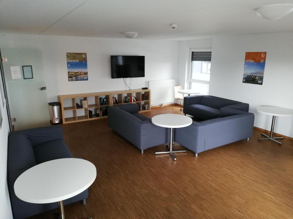 曼海姆Campus-Gastehaus公寓式酒店 外观 照片